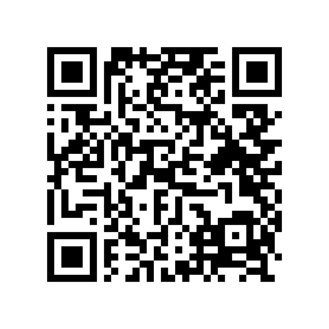 AI Search Upgrade to VIP Access